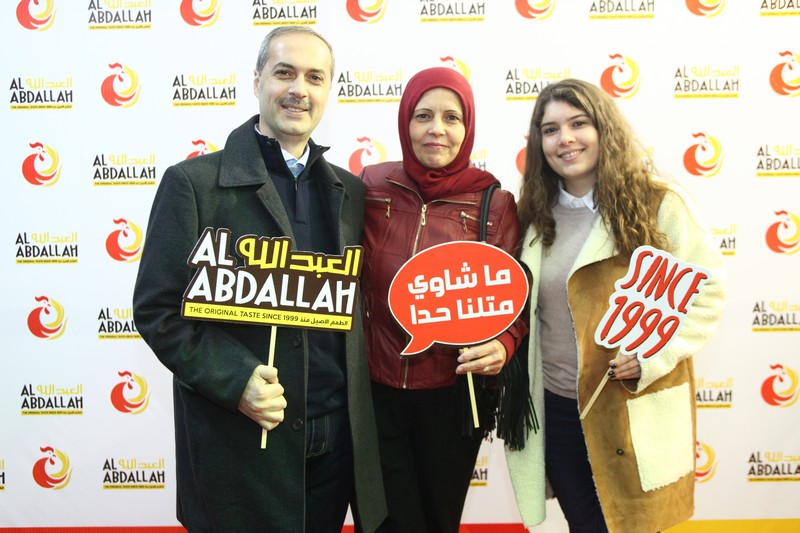 Farouj Al Abdallah Grand Opening